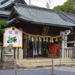 隅田八幡神社